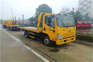 君山区附近24小时救援车电话