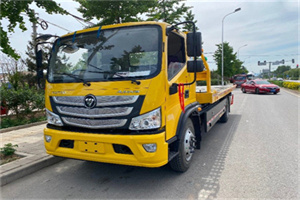 君山区汽车救援头像