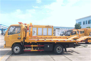 君山区送油救援服务