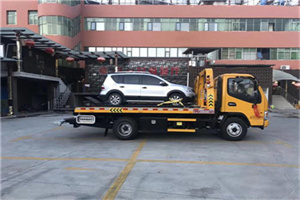 君山区附近汽车拖车电话