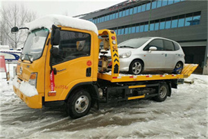 君山区附近道路救援服务